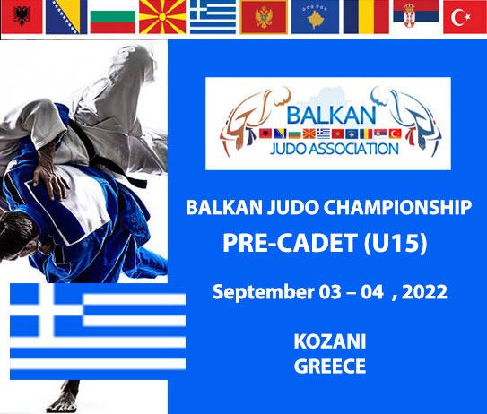 Με τη συμμετοχή 208 τζουντόκα από εννέα χώρες, το Βαλκανικό πρωτάθλημα U15 της Κοζάνης (3-4/9)