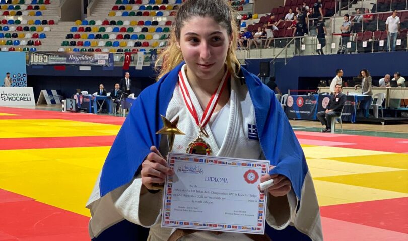 Χρυσό μετάλλιο η Παπαγιαννάκη στο Βαλκανικό πρωτάθλημα U18 – Photos