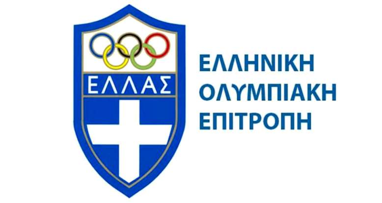 Επιτροπή αθλητών ΕΟΕ: Η διακήρυξη για τα δικαιώματα και τις υποχρεώσεις των αθλητών
