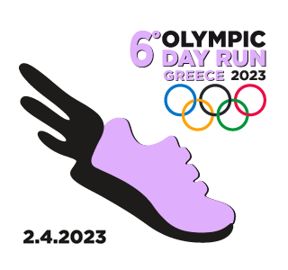 H προκήρυξη για το 6ο “Olympic Day Run” Greece