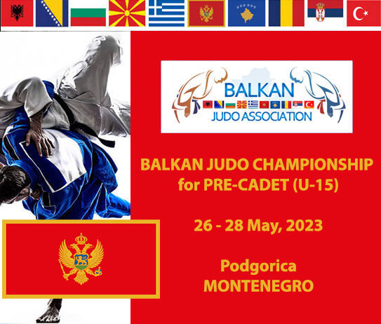 Η ελληνική ομάδα για το Βαλκανικό πρωτάθλημα U15 (Μαυροβούνιο, 26-28 Μαΐου)